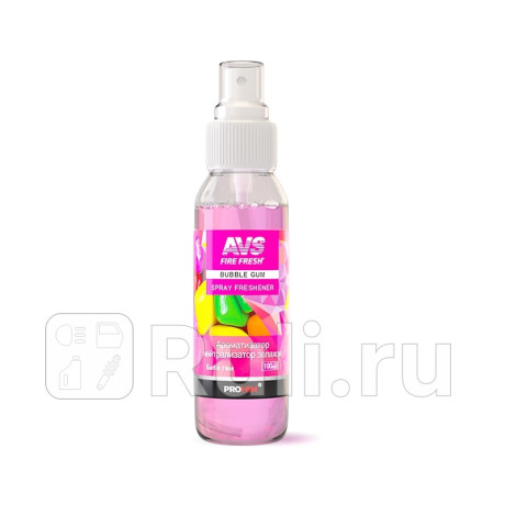 Ароматизатор аэрозольный (баббл гам) (100 мл) "avs" stop smell (afs-003) AVS A78841S для Автотовары, AVS, A78841S