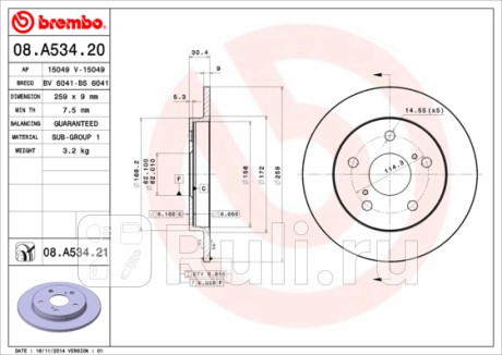 08.A534.21 - Диск тормозной задний (BREMBO) Toyota Auris (2010-2012) для Toyota Auris (2010-2012), BREMBO, 08.A534.21