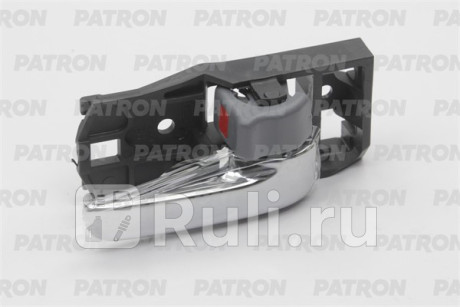P20-1086R - Ручка передней/задней правой двери внутренняя (PATRON) Lexus GX 470 (2002-2009) для Lexus GX 470 (2002-2009), PATRON, P20-1086R