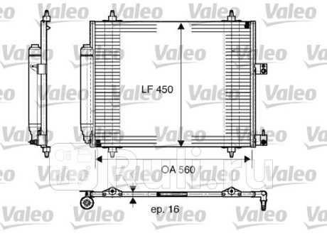 817579 - Радиатор кондиционера (VALEO) Fiat Ulysse (2002-2010) для Fiat Ulysse (2002-2010), VALEO, 817579