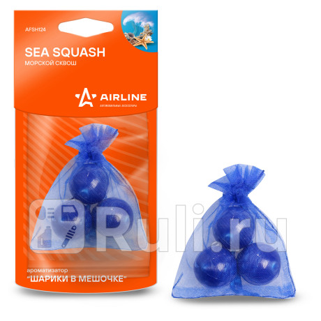 Ароматизатор подвесной (marine squash/морской сквош) "airline" (мешочек с гранулами) AIRLINE AFSH124 для Автотовары, AIRLINE, AFSH124