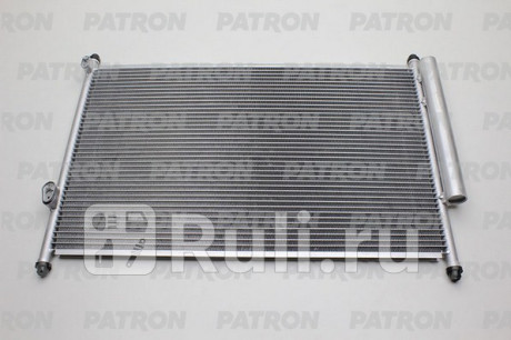 PRS1297 - Радиатор кондиционера (PATRON) Suzuki Grand Vitara (2005-2015) для Suzuki Grand Vitara (2005-2015), PATRON, PRS1297