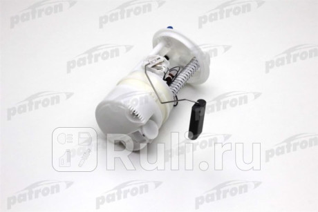 PFP469 - Насос топливный (PATRON) Nissan Note рестайлинг (2009-2014) для Nissan Note (2009-2014) рестайлинг, PATRON, PFP469