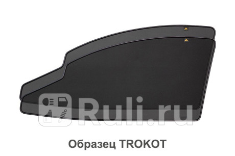 TR0744-05 - Каркасные шторки на передние двери (с вырезами) (TROKOT) Opel Corsa D (2006-2011) для Opel Corsa D (2006-2011), TROKOT, TR0744-05