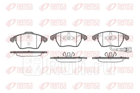 1030.01 - Колодки тормозные дисковые передние (REMSA) Seat Leon (2005-2012) для Seat Leon (2005-2012), REMSA, 1030.01
