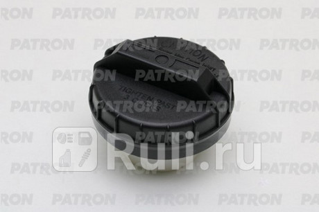 P16-0036 - Крышка бензобака (PATRON) Daewoo Matiz (2010-2015) для Daewoo Matiz (2010-2015) рестайлинг, PATRON, P16-0036