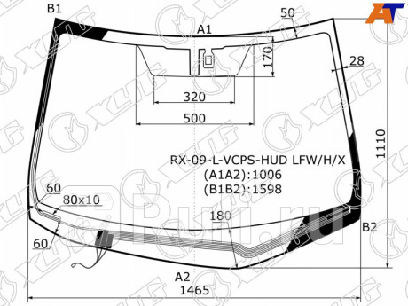 RX-09-L-VCPS-HUD LFW/H/X - Лобовое стекло (XYG) Lexus RX (2012-2015) для Lexus RX (2012-2015), XYG, RX-09-L-VCPS-HUD LFW/H/X