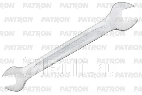 Ключ рожковый 9х11 мм PATRON P-7540911 для Автотовары, PATRON, P-7540911