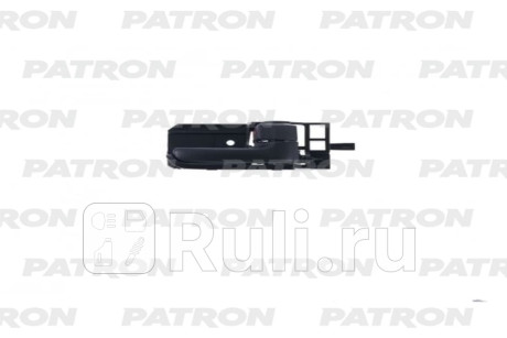 P20-0304R - Ручка передней/задней правой двери внутренняя (PATRON) Toyota Matrix (2002-2008) для Toyota Matrix (2002-2008), PATRON, P20-0304R