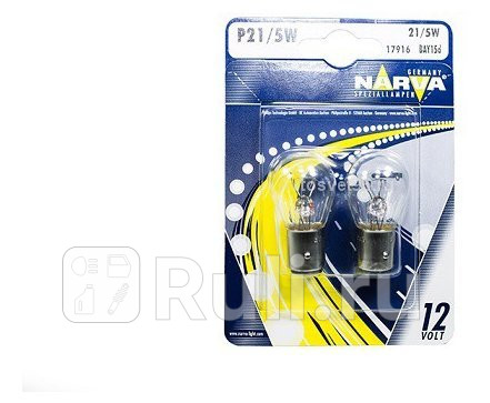 17916 B2 - Лампа P21/5W (21/5W) NARVA 3300K для Автомобильные лампы, NARVA, 17916 B2