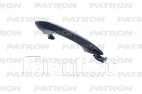 P20-0280R - Ручка передней правой двери наружная (PATRON) Chevrolet Cruze 2 (2015-2020) для Chevrolet Cruze 2 (2015-2020), PATRON, P20-0280R