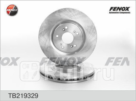 TB219329 - Диск тормозной передний (FENOX) Honda Accord 8 (2008-2013) для Honda Accord 8 CU (2008-2013), FENOX, TB219329