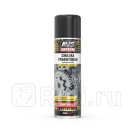 Смазка графитная "avs" avk-143 (335 мл) (аэрозоль) AVS A78380S для Автотовары, AVS, A78380S