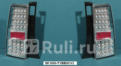 SK1800-TYBBSCV2 - Тюнинг-фонари (комплект) в крыло (SONAR) Scion XB (2000-2005) для Scion xB (2003-2007), SONAR, SK1800-TYBBSCV2