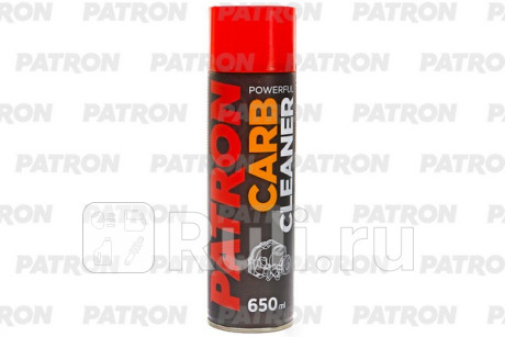 Очиститель карбюратора 650мл - эффективно удаляет стойкие углеродистые отложения с элементов впускной системы: карбюратора, дроссельной заслонки, клапана egr, аэрозоль PATRON PAC109  для прочие, PATRON, PAC109
