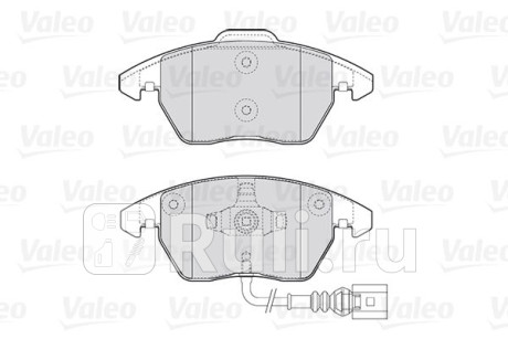 301635 - Колодки тормозные дисковые передние (VALEO) Volkswagen Tiguan (2011-2016) для Volkswagen Tiguan 1 (2011-2016) рестайлинг, VALEO, 301635