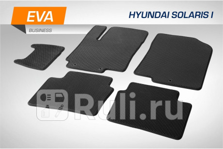 3230101 - Коврики в салон 5 шт. (AutoFlex) Hyundai Solaris 1 рестайлинг (2014-2017) для Hyundai Solaris 1 (2014-2017) рестайлинг, AutoFlex, 3230101