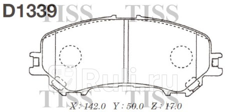 D1339 - Колодки тормозные дисковые передние (MK KASHIYAMA) Nissan X-Trail T32 (2013-2016) для Nissan X-Trail T32 (2013-2016), MK KASHIYAMA, D1339