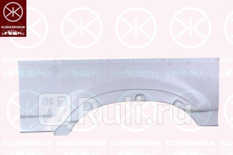 5088591 - Ремонтная арка крыла левая задняя (KLOKKERHOLM) Opel Movano (1998-2010) для Opel Movano (1998-2010), KLOKKERHOLM, 5088591