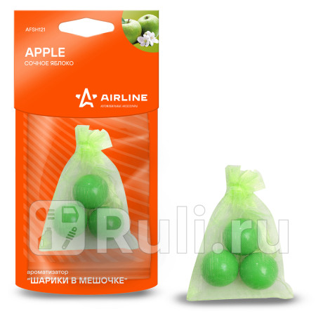 Ароматизатор подвесной (сочное яблоко) "airline" (мешочек с гранулами) AIRLINE AFSH121 для Автотовары, AIRLINE, AFSH121