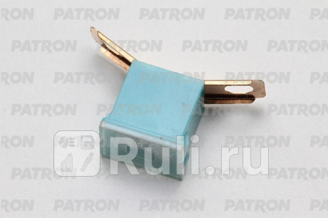 Предохранитель блистер 1шт pla fuse (pal298) 20a голубой 36x12x21.5mm PATRON PFS124 для Автотовары, PATRON, PFS124