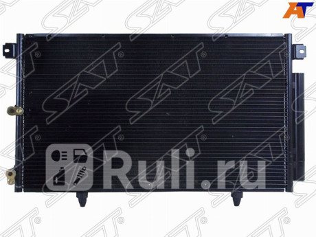 ST-LX45-394-0 - Радиатор кондиционера (SAT) Lexus RX 300 (1998-2003) для Lexus RX 300 (1998-2003), SAT, ST-LX45-394-0