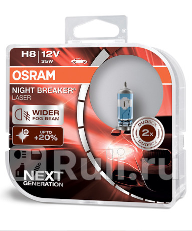 64212NL_HCB - Лампа H8 (35W) OSRAM NIGHT BREAKER LASER 4000K +150% яркости для Автомобильные лампы, OSRAM, 64212NL_HCB