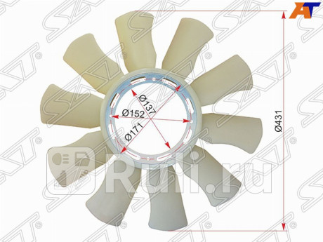 ST-21060-0T000 - Крыльчатка вентилятора радиатора охлаждения (SAT) Nissan Atlas (1991-1999) (1991-1995) для Nissan Atlas (1991-1999), SAT, ST-21060-0T000
