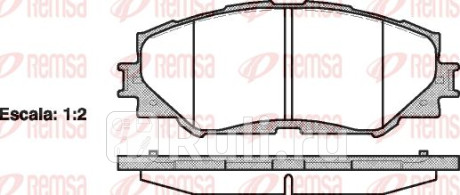 1232.00 - Колодки тормозные дисковые передние (REMSA) Toyota Auris (2006-2010) для Toyota Auris (2006-2010), REMSA, 1232.00