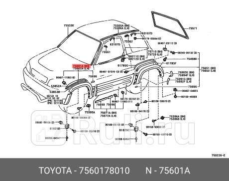 75601-78010 - Расширитель переднего крыла правый (TOYOTA) Lexus NX (2014-2021) для Lexus NX (2014-2021), TOYOTA, 75601-78010