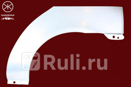 6032591 - Ремонтная арка крыла левая задняя (KLOKKERHOLM) Renault Clio 2 (1998-2002) для Renault Clio 2 (1998-2002), KLOKKERHOLM, 6032591
