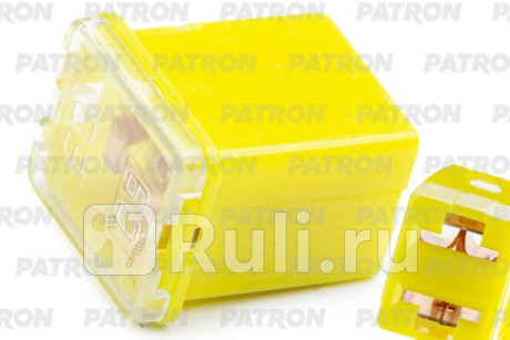 Предохранитель блистер 1шт pal low profile fuse 60a желтый 16x12x10mm PATRON PFS185 для Автотовары, PATRON, PFS185