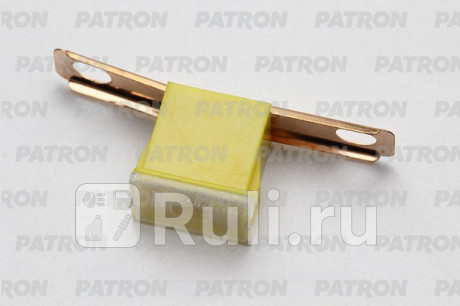 Предохранитель блистер 1шт plb fuse (pal295) 60a желтый 48x12x21.5mm PATRON PFS137 для Автотовары, PATRON, PFS137