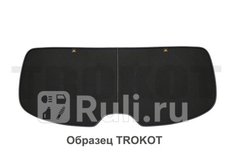 TR0576-03 - Экран на заднее ветровое стекло (TROKOT) Skoda Octavia A5 (2004-2009) для Skoda Octavia A5 (2004-2009), TROKOT, TR0576-03
