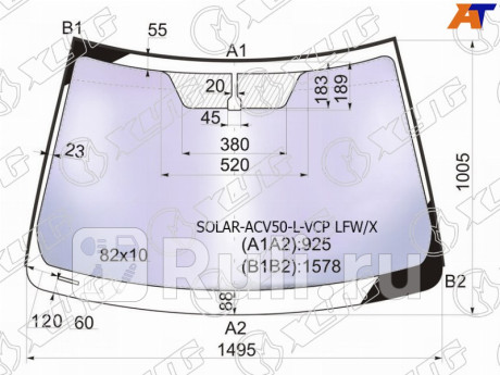 SOLAR-ACV50-L-VCP LFW/X - Лобовое стекло (XYG) Toyota Camry V50 (2011-2014) для Toyota Camry V50 (2011-2014), XYG, SOLAR-ACV50-L-VCP LFW/X