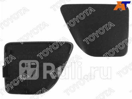 53286-42932 - Заглушка буксировочного крюка переднего бампера левая (TOYOTA) Toyota Rav4 (2010-2014) для Toyota Rav4 (2010-2014), TOYOTA, 53286-42932