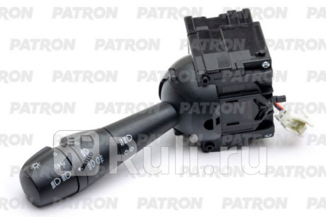 P15-0331 - Подрулевой переключатель (PATRON) Renault Duster рестайлинг (2015-2021) для Renault Duster (2015-2021) рестайлинг, PATRON, P15-0331