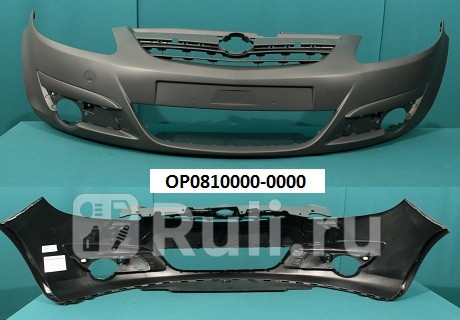 OP32131P - Бампер передний (CrossOcean) Opel Corsa D (2006-2011) для Opel Corsa D (2006-2011), CrossOcean, OP32131P