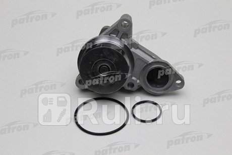 PWP1367 - Водяной насос (помпа) (PATRON) Hyundai i30 (2007-2012) для Hyundai i30 (2007-2012), PATRON, PWP1367