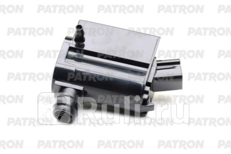 P19-0030 - Моторчик омывателя лобового стекла (PATRON) Hyundai Elantra 3 XD (2001-2003) для Hyundai Elantra 3 XD (2001-2003), PATRON, P19-0030