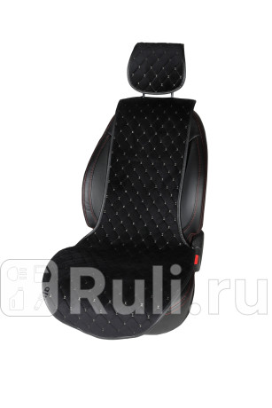 Накидки для сидений велюр размер s (шов бежевый) (шт) SEINTEX 97636 для Автотовары, SEINTEX, 97636