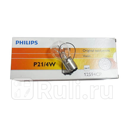 12594CP - Лампа P21/4W (24/4W) PHILIPS для Автомобильные лампы, PHILIPS, 12594CP