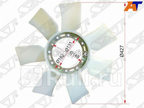 ST-16361-46040 - Крыльчатка вентилятора радиатора охлаждения правая (SAT) Toyota Chaser 100 (1996-2001) для Toyota Chaser X100 (1996-2001), SAT, ST-16361-46040
