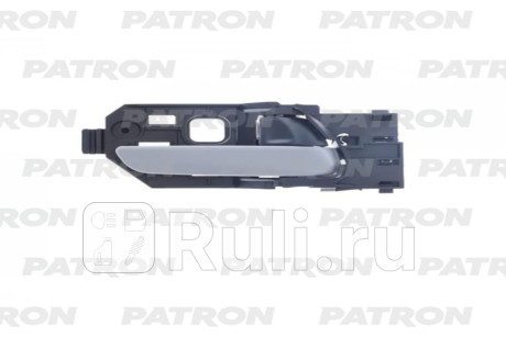 P20-1186R - Ручка передней/задней правой двери внутренняя (PATRON) Honda Jazz GK (2015-2020) для Honda Jazz GK (2015-2020), PATRON, P20-1186R