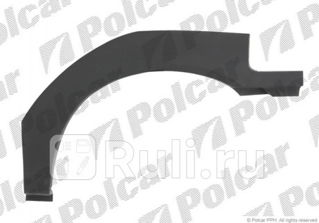 273183-6 - Ремонтная арка крыла левая задняя (Polcar) Nissan Almera N15 (1995-1998) для Nissan Almera N15 (1995-1998), Polcar, 273183-6