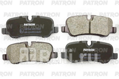Колодки тормозные дисковые зад. landrover discovery 04 - PATRON PBP1046  для прочие, PATRON, PBP1046