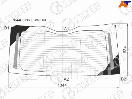 7044BGNRZ RW/H/X - Стекло заднее (XYG) Range Rover 4 (2017-2021) рестайлинг (2017-2021) для Range Rover 4 (2017-2021) рестайлинг, XYG, 7044BGNRZ RW/H/X