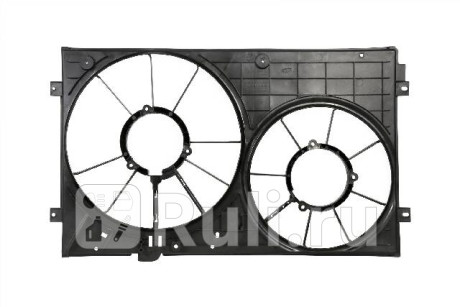 VWL0307026 - Диффузор радиатора охлаждения (SAILING) Volkswagen Jetta 6 (2010-2019) для Volkswagen Jetta 6 (2010-2019), SAILING, VWL0307026
