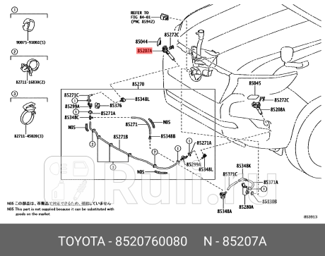85207-60080 - Форсунка омывателя фары правая (TOYOTA) Toyota Land Cruiser Prado 150 рестайлинг 2 (2017-2020) для Toyota Land Cruiser Prado 150 (2017-2020) рестайлинг 2, TOYOTA, 85207-60080