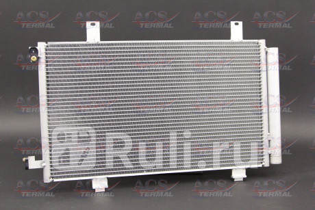 104979 - Радиатор кондиционера (ACS TERMAL) Suzuki SX4 (2006-2014) для Suzuki SX4 (2006-2014), ACS TERMAL, 104979
